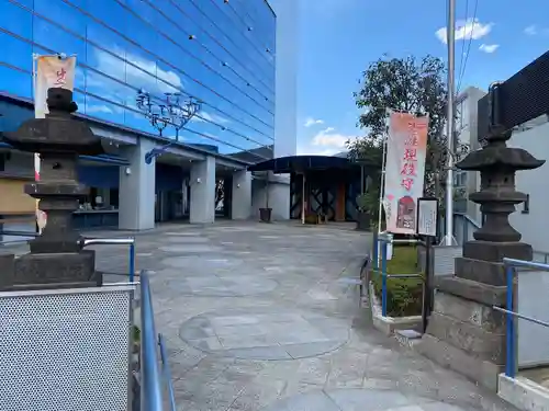 北谷稲荷神社(東京都)