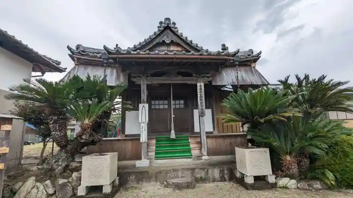 寶蔵寺(射和寺)(三重県)