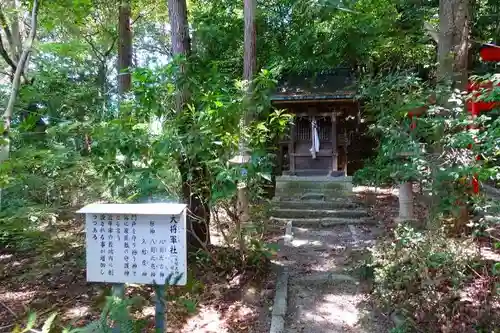 磐手杜神社の末社