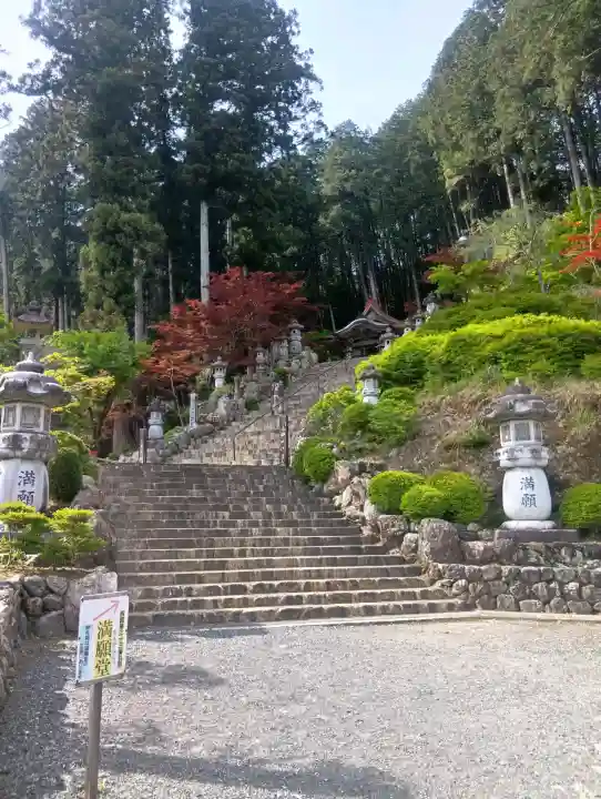 華厳寺の{uncategorized: "未分類", other: "その他", undefined: "問題あり", building: "その他建物", grave: "お墓", sacred_gate: "鳥居", guardian: "狛犬", statue: "像", buddha: "仏像", history: "歴史", nature: "自然", garden: "庭園", animal: "動物", pagoda: "塔", temizu: "手水舎", mountain_gate: "山門・神門", sanctuary: "本殿・本堂", subordinate: "末社・摂社", art: "芸術", scenery: "景色", jizo: "地蔵", ema: "絵馬", goshuin: "御朱印", omikuji: "おみくじ", items: "授与品その他", amulet: "お守り", goshuincho: "御朱印帳", eats: "食事", festival: "お祭り", votive_dance: "神楽", shichigosan: "七五三参", wedding: "結婚式", experience: "体験その他", initially: "初詣", around: "周辺", anti_infection: "感染症対策"}