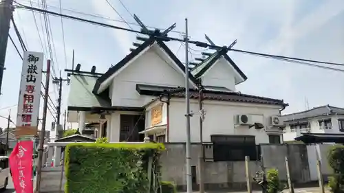 上尾御嶽神社の本殿・本堂