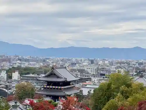 くろ谷 金戒光明寺の景色