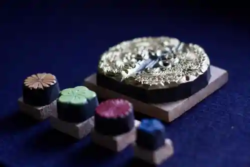 御霊神社の御朱印