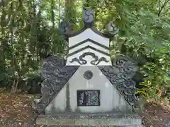 舎那院(滋賀県)