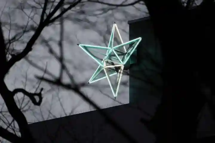 阿邪訶根神社(福島県)