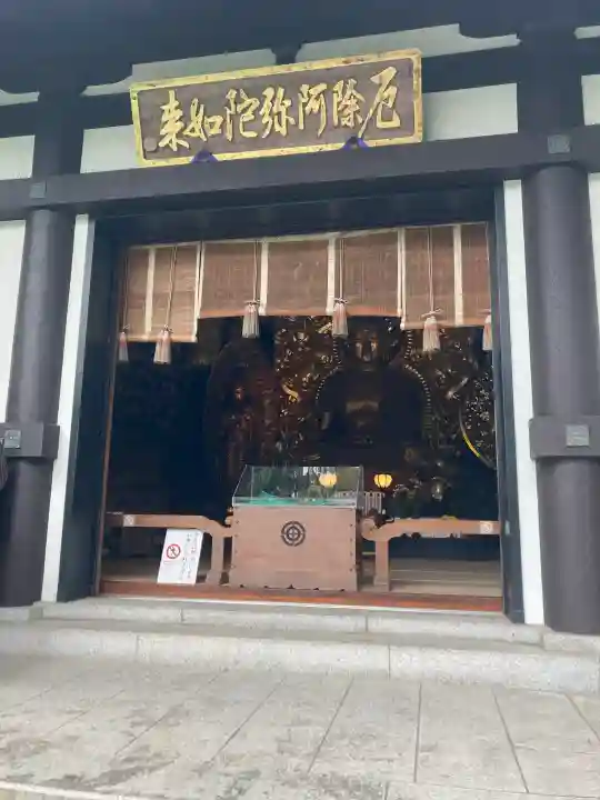 長谷寺(神奈川県)