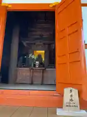 竜泉寺の塔