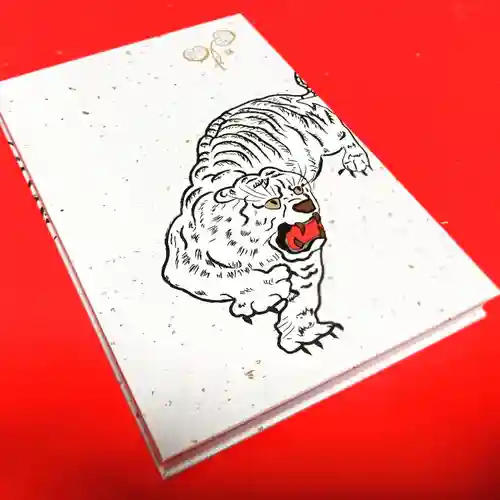 松尾大社の御朱印帳