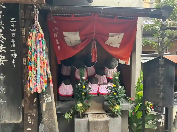 仲源寺(京都府)