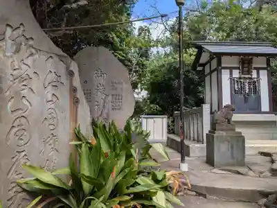 品川神社(東京都)