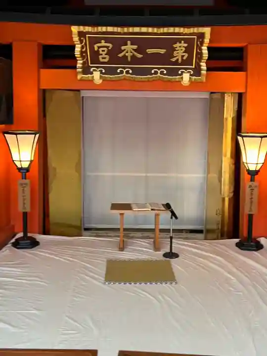 住吉大社(大阪府)
