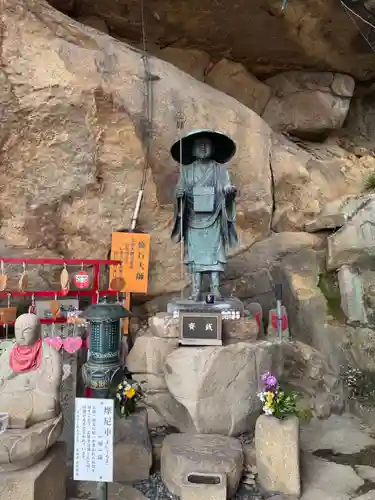 千光寺(広島県)