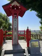 足利織姫神社(栃木県)