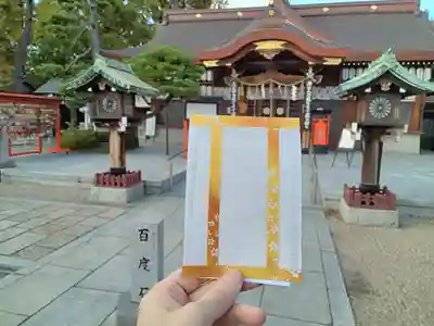 阿部野神社のその他建物