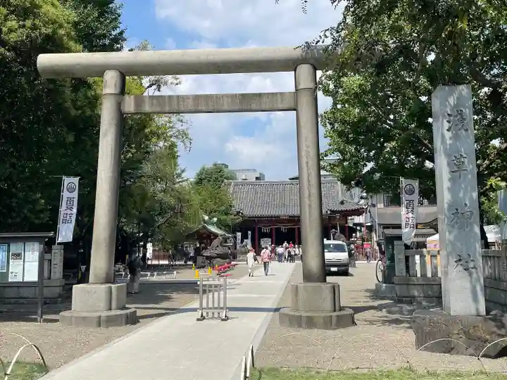 浅草神社(東京都)