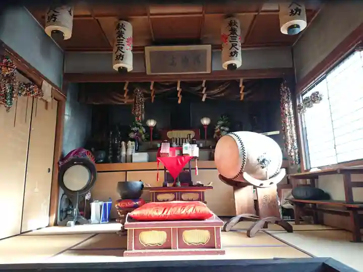 陽秀院の本殿・本堂