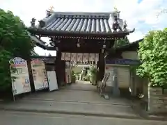 おふさ観音の山門