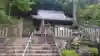 橿森神社(岐阜県)