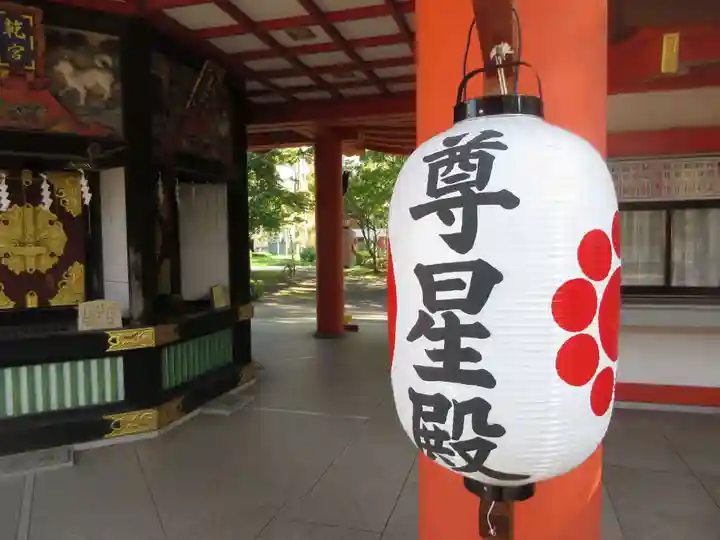 千葉神社(千葉県)