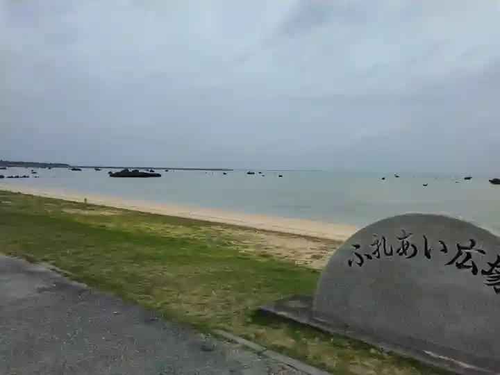 宮古神社(沖縄県)