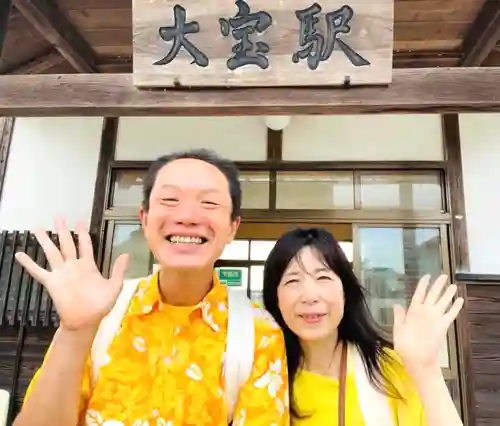 大宝八幡宮(茨城県)