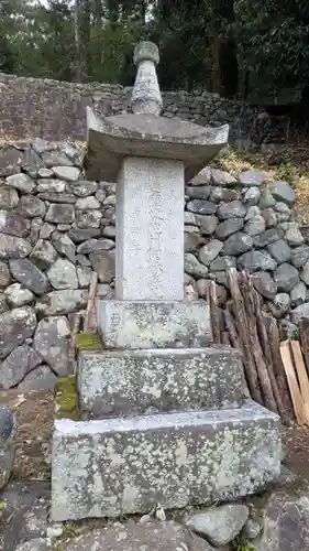 末刀岩上神社(京都府)