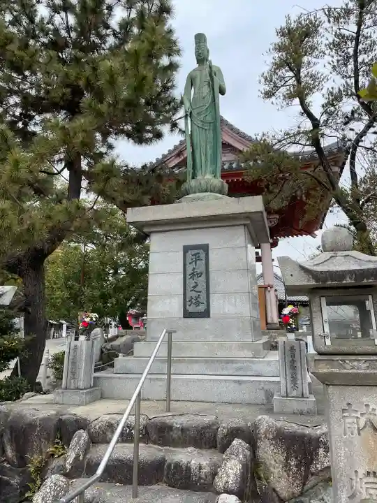 甚目寺(愛知県)