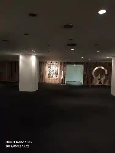 増上寺(東京都)