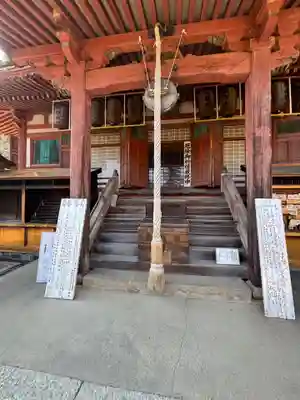 松尾寺(奈良県)