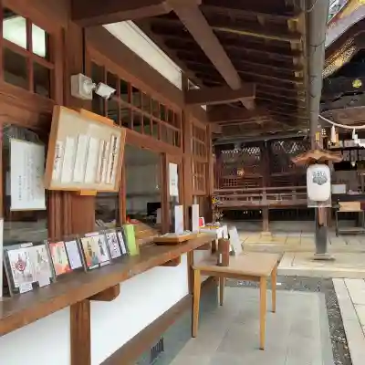 豊国神社(滋賀県)