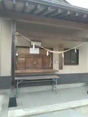 天照神明宮(福島県)