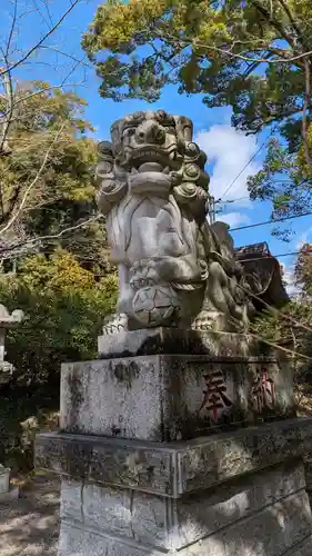 香取神宮の狛犬