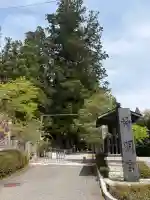 仁科神明宮の{uncategorized: "未分類", other: "その他", undefined: "問題あり", building: "その他建物", grave: "お墓", sacred_gate: "鳥居", guardian: "狛犬", statue: "像", buddha: "仏像", history: "歴史", nature: "自然", garden: "庭園", animal: "動物", pagoda: "塔", temizu: "手水舎", mountain_gate: "山門・神門", sanctuary: "本殿・本堂", subordinate: "末社・摂社", art: "芸術", scenery: "景色", jizo: "地蔵", ema: "絵馬", goshuin: "御朱印", omikuji: "おみくじ", items: "授与品その他", amulet: "お守り", goshuincho: "御朱印帳", eats: "食事", festival: "お祭り", votive_dance: "神楽", shichigosan: "七五三参", wedding: "結婚式", experience: "体験その他", initially: "初詣", around: "周辺", anti_infection: "感染症対策"}