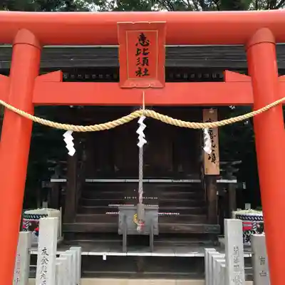 宝塚神社の末社・摂社