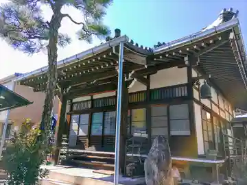 正念寺の本殿・本堂
