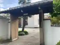 薬王寺の{uncategorized: "未分類", other: "その他", undefined: "問題あり", building: "その他建物", grave: "お墓", sacred_gate: "鳥居", guardian: "狛犬", statue: "像", buddha: "仏像", history: "歴史", nature: "自然", garden: "庭園", animal: "動物", pagoda: "塔", temizu: "手水舎", mountain_gate: "山門・神門", sanctuary: "本殿・本堂", subordinate: "末社・摂社", art: "芸術", scenery: "景色", jizo: "地蔵", ema: "絵馬", goshuin: "御朱印", omikuji: "おみくじ", items: "授与品その他", amulet: "お守り", goshuincho: "御朱印帳", eats: "食事", festival: "お祭り", votive_dance: "神楽", shichigosan: "七五三参", wedding: "結婚式", experience: "体験その他", initially: "初詣", around: "周辺", anti_infection: "感染症対策"}