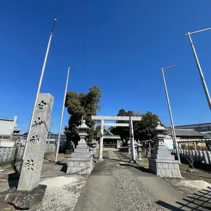 白山神社(松河戸町)(愛知県)
