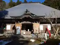 国上寺(新潟県)