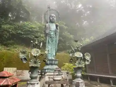 三角寺(愛媛県)