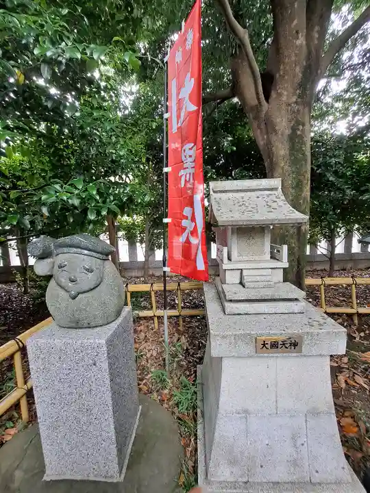 亀ケ池八幡宮(神奈川県)