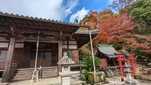 三明院(京都府)