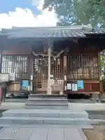 今宮神社(広島県)