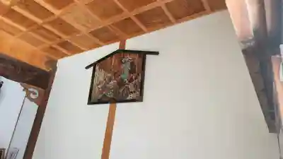 観世寺(福島県)