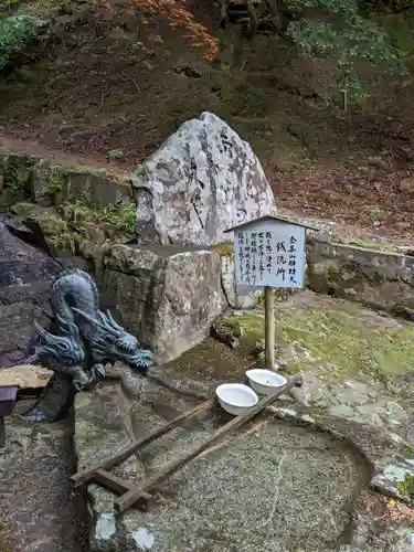 金華山黄金山神社(宮城県)