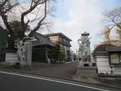 無量寺(神奈川県)