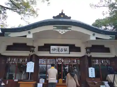 加藤神社(熊本県)