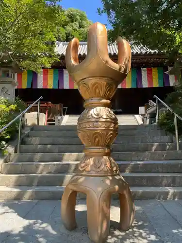 石手寺(愛媛県)