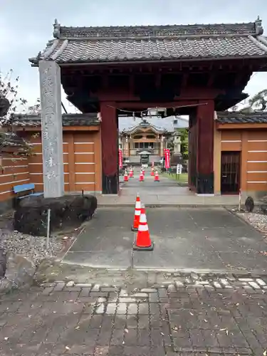 圓鏡寺(岐阜県)