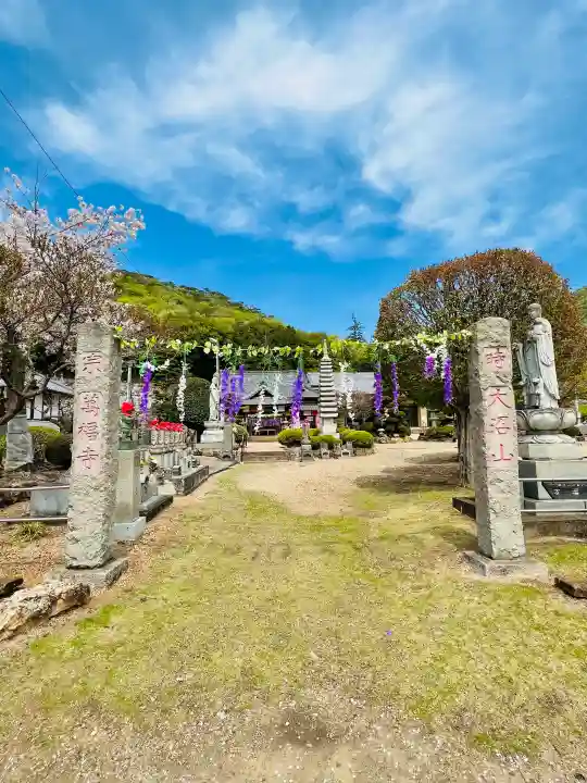 萬福寺の{uncategorized: "未分類", other: "その他", undefined: "問題あり", building: "その他建物", grave: "お墓", sacred_gate: "鳥居", guardian: "狛犬", statue: "像", buddha: "仏像", history: "歴史", nature: "自然", garden: "庭園", animal: "動物", pagoda: "塔", temizu: "手水舎", mountain_gate: "山門・神門", sanctuary: "本殿・本堂", subordinate: "末社・摂社", art: "芸術", scenery: "景色", jizo: "地蔵", ema: "絵馬", goshuin: "御朱印", omikuji: "おみくじ", items: "授与品その他", amulet: "お守り", goshuincho: "御朱印帳", eats: "食事", festival: "お祭り", votive_dance: "神楽", shichigosan: "七五三参", wedding: "結婚式", experience: "体験その他", initially: "初詣", around: "周辺", anti_infection: "感染症対策"}