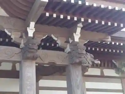 能徳寺(神奈川県)